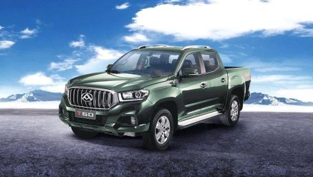 New 2021 Maxus T60 Pro 4x2 AT Price in Philippines, Colors, Specifications, Fuel Consumption, Interior and User Reviews | Autofun