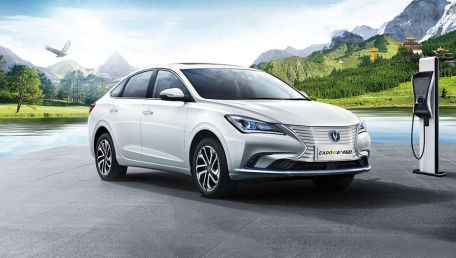 New 2021 Changan EADO EV460 Electric Price in Philippines, Colors, Specifications, Fuel Consumption, Interior and User Reviews | Autofun