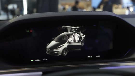 2022 Tesla Model X AWD Interior 009