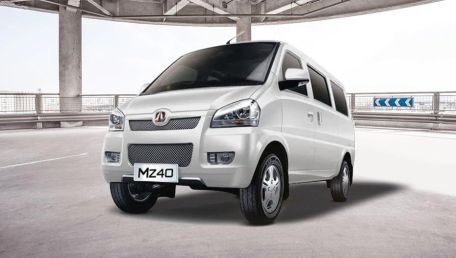 New 2021 BAIC MZ40 Cargo Price in Philippines, Colors, Specifications, Fuel Consumption, Interior and User Reviews | Autofun