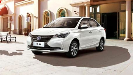 New 2021 Changan Alsvin 1.5L DCT Platinum Price in Philippines, Colors, Specifications, Fuel Consumption, Interior and User Reviews | Autofun
