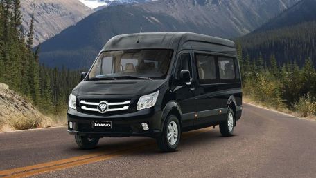 New 2021 Foton Toano Executive Price in Philippines, Colors, Specifications, Fuel Consumption, Interior and User Reviews | Autofun