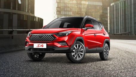 New 2021 JAC S4 Intelligent CVT Price in Philippines, Colors, Specifications, Fuel Consumption, Interior and User Reviews | Autofun
