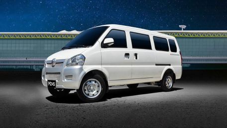 New 2021 BAIC MZ45 Transporter Price in Philippines, Colors, Specifications, Fuel Consumption, Interior and User Reviews | Autofun