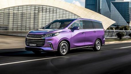 New 2021 Maxus G50 Comfort MT Price in Philippines, Colors, Specifications, Fuel Consumption, Interior and User Reviews | Autofun