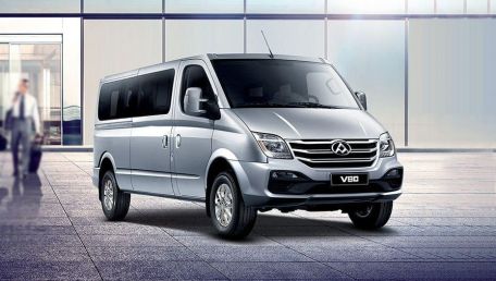 New 2021 Maxus V80 Transport MT Price in Philippines, Colors, Specifications, Fuel Consumption, Interior and User Reviews | Autofun