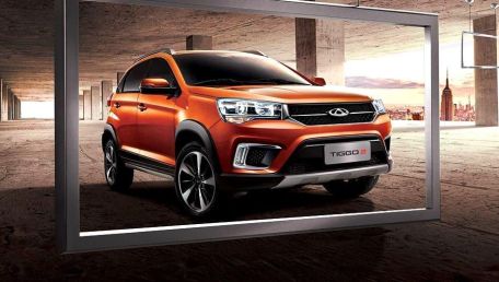 New 2021 Chery Tiggo 2 AT Price in Philippines, Colors, Specifications, Fuel Consumption, Interior and User Reviews | Autofun