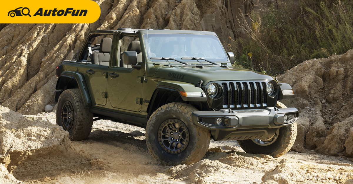 2022 Jeep Wrangler Short Review: Why does it worth almost five million  Philippine pesos | AutoFun