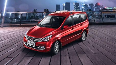 New 2021 BAIC M20 Comfort Price in Philippines, Colors, Specifications, Fuel Consumption, Interior and User Reviews | Autofun