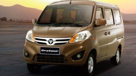 New 2021 Foton Gratour Wing Van Price in Philippines, Colors, Specifications, Fuel Consumption, Interior and User Reviews | Autofun