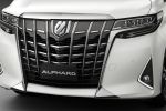 The Toyota Alphard -- Luxury Abound